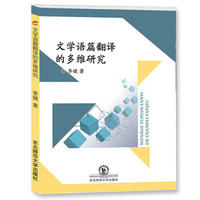 �ČW(xu��)�Zƪ���g�Ķ�S�о�