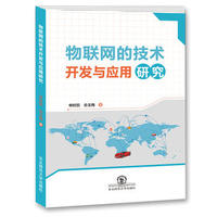 ��(li��n)�W(w��ng)�ļ��g(sh��)�_�l(f��)�c��(y��ng)���о�