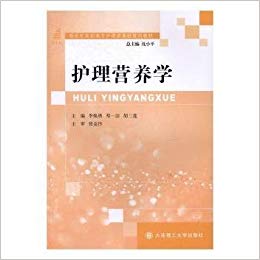 �o(h��)���I(y��ng)�B(y��ng)�W(xu��)