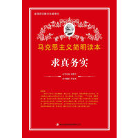 �R��˼���x��(ji��n)���x�� �����(w��)��(sh��)