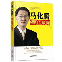 �R���v�I(l��ng)�ܻ�(li��n)�W(w��ng)