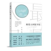 �������g����ס