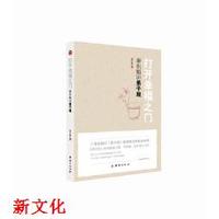 ���_�Ҹ�֮�T:�ؖ|���v����Ҏ(gu��)