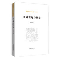 ����Փ�c�uՓ