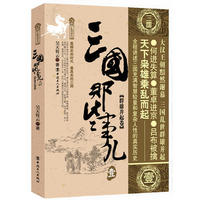 ������Щ��.Ҽ