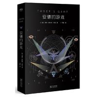 ���µ��Α�