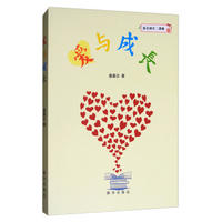 ���c���L