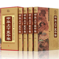 ���A������ǧ�꣨ȫ4����