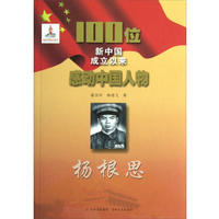 ���˼--100λ���Ї������ԁ��Є�(d��ng)�Ї�����