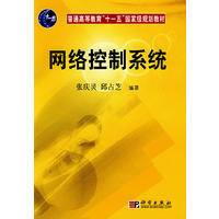 �W(w��ng)�j(lu��)����ϵ�y(t��ng)