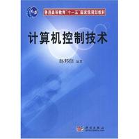 Ӌ��C���Ƽ��g(sh��)