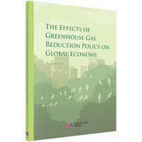 ����MRCGE-GTAP�Ĝ��Қ��w�p�ŷ�����Ӣ�İ棩The effects of greenhouse gas reduction policy on global economy