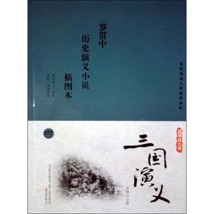 ��(gu��)�W(xu��)��߅��(sh��) ��D����������(gu��)���x��ȫ�ă�(c��)��