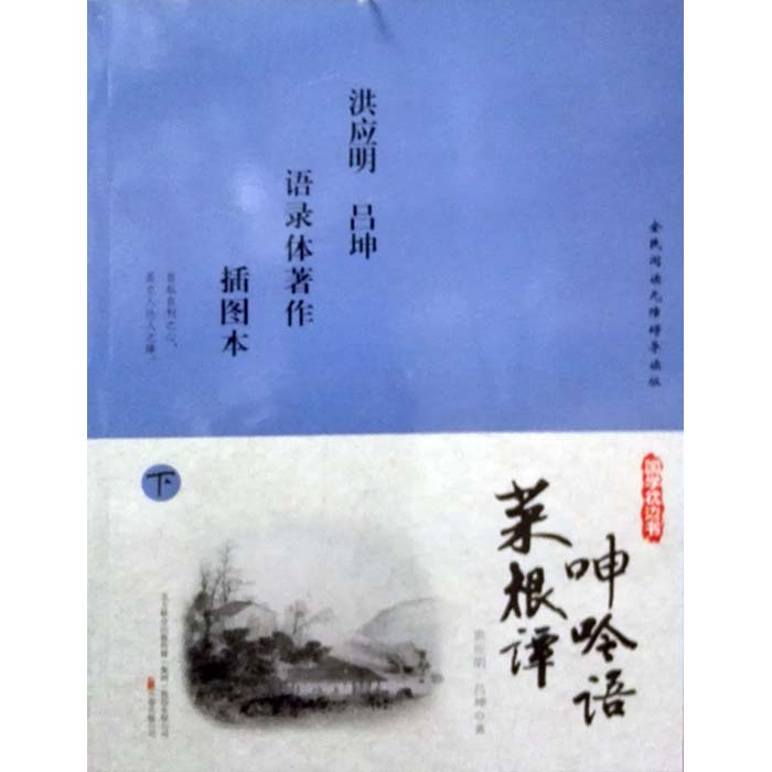 ���W(xu��)��߅�� ��D�������˸��T�������Z��ȫ���ԣ�