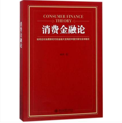  ���M����Փ