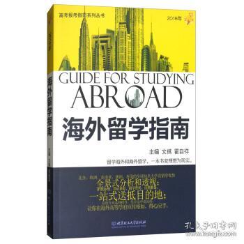 2018�� ������W(xu��)ָ��