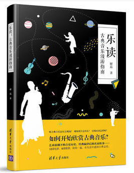  ���x���ŵ���������ָ��