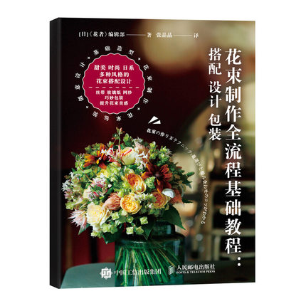  ��������ȫ���̻��A(ch��)�̳� ���� �O(sh��)Ӌ(j��) ���b