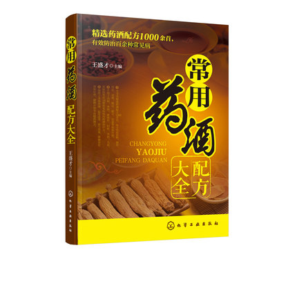  ����ˎ���䷽��ȫ