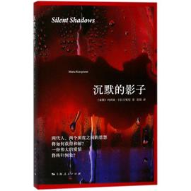  ��Ĭ��Ӱ��