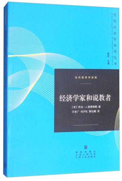  ��(j��ng)���W(xu��)�Һ��f����