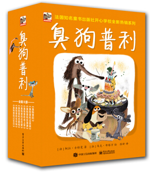  ����������ȫ8��(c��)����ȫ�ʣ�