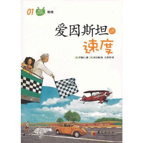 �D���ƌW�^������˹̹�v�ٶ�