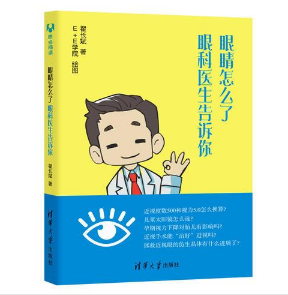  �۾���ô�ˣ��ۿ��t(y��)�����V��