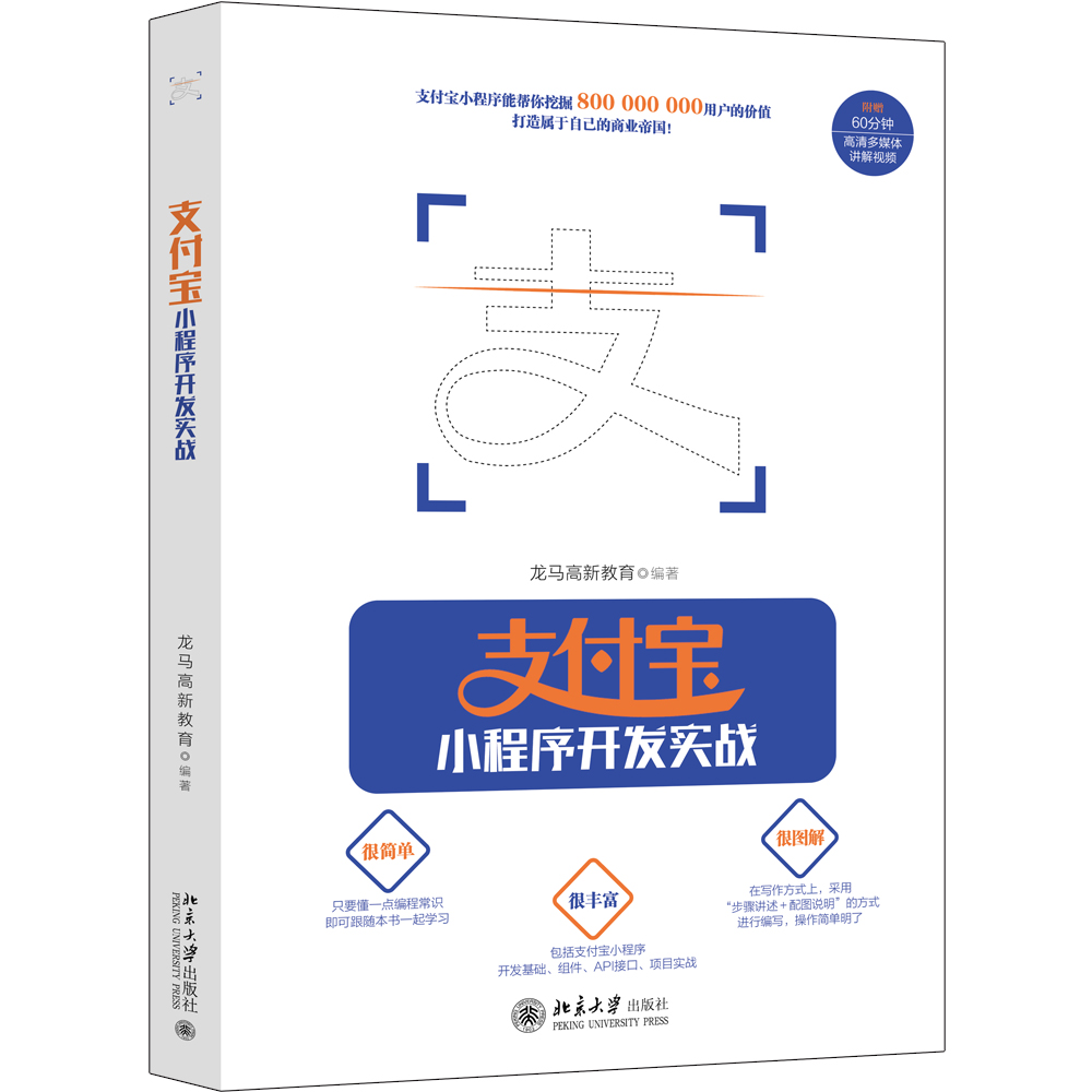 ֧����С�����_�l(f��)��(sh��)��(zh��n)