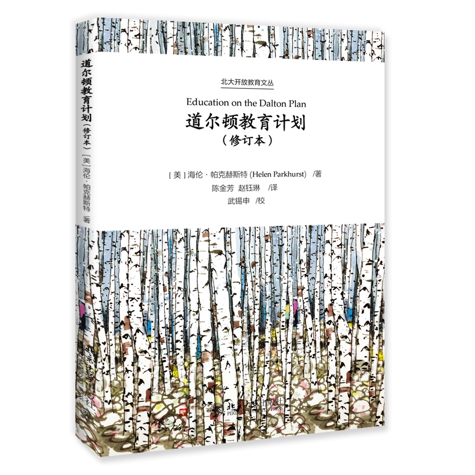 �����D����Ӌ(j��)������ӆ����