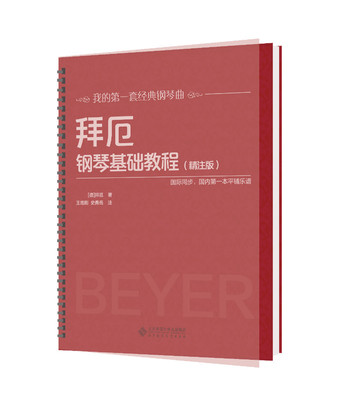  �ݶ���ٻ��A(ch��)�̳̣���ע�棩