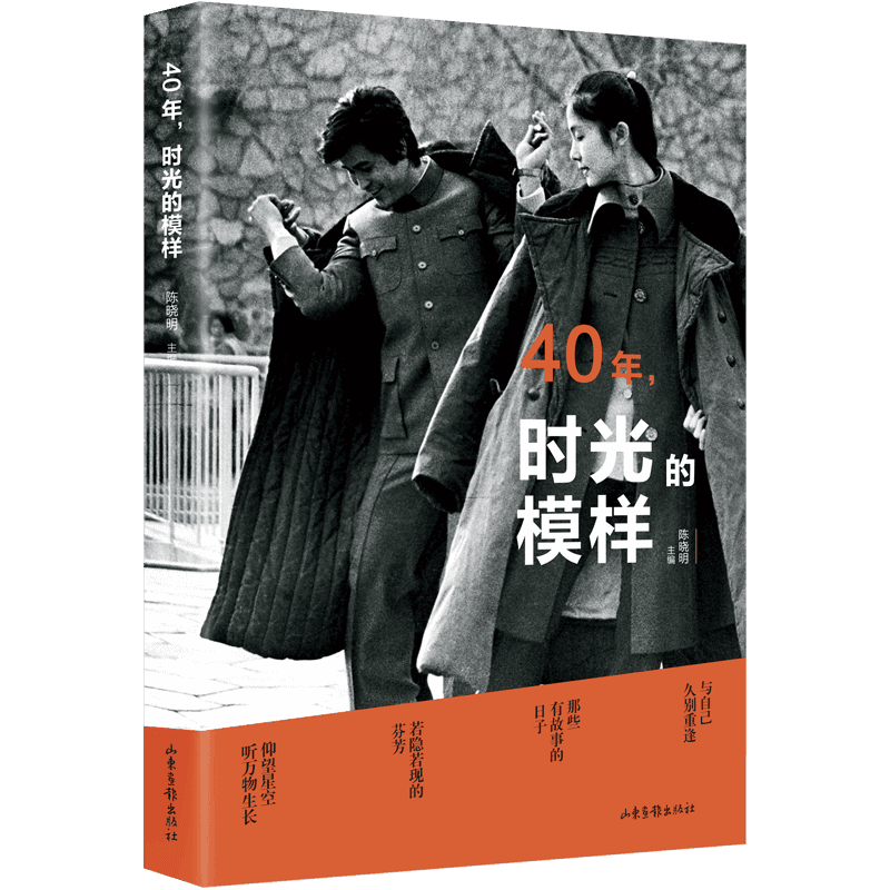 40�����r���ģ��