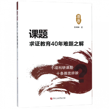 �n�}�����C����40���y�}֮�i