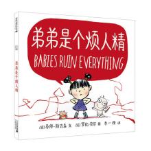 �ܵ��ǂ����˾�