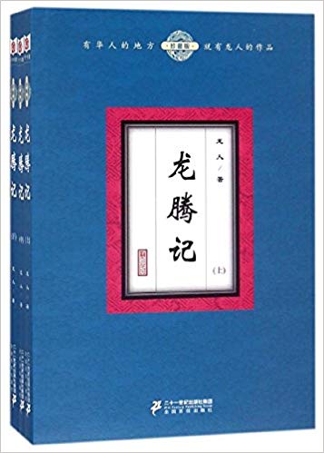 ���vӛ(��ذ�������)