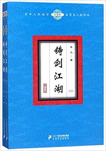 �T����������ذ� ���b����(c��)��