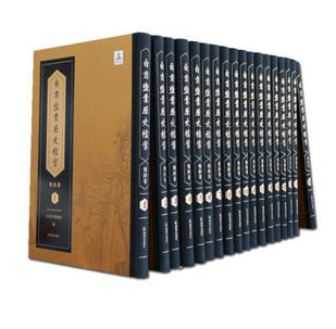 ��ؕ�}�I(y��)�vʷ�n�������s����ȫ18��