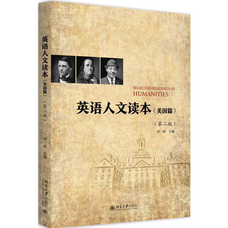 Ӣ�Z�����x��������ƪ�����ڶ��棩