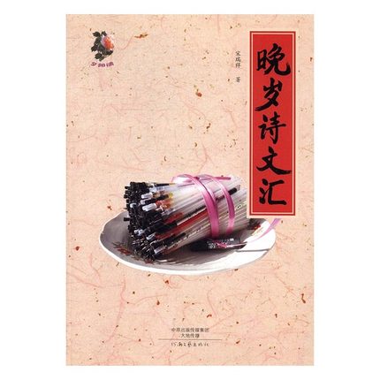 ��qԊ(sh��)�ąR