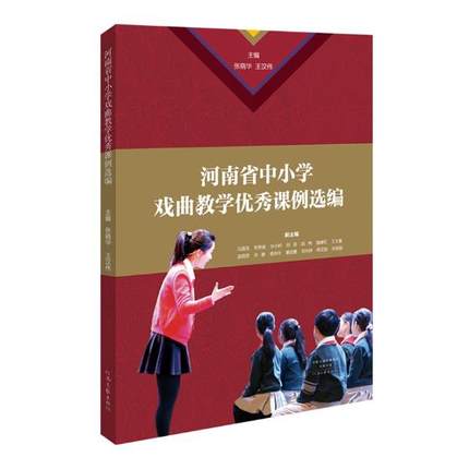 ����ʡ��С�W(xu��)�����̌W(xu��)�n���x��