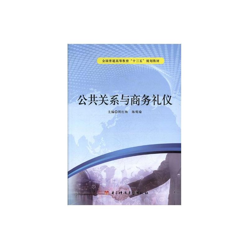 �����P(gu��n)ϵ�c�̄�(w��)�Y�x