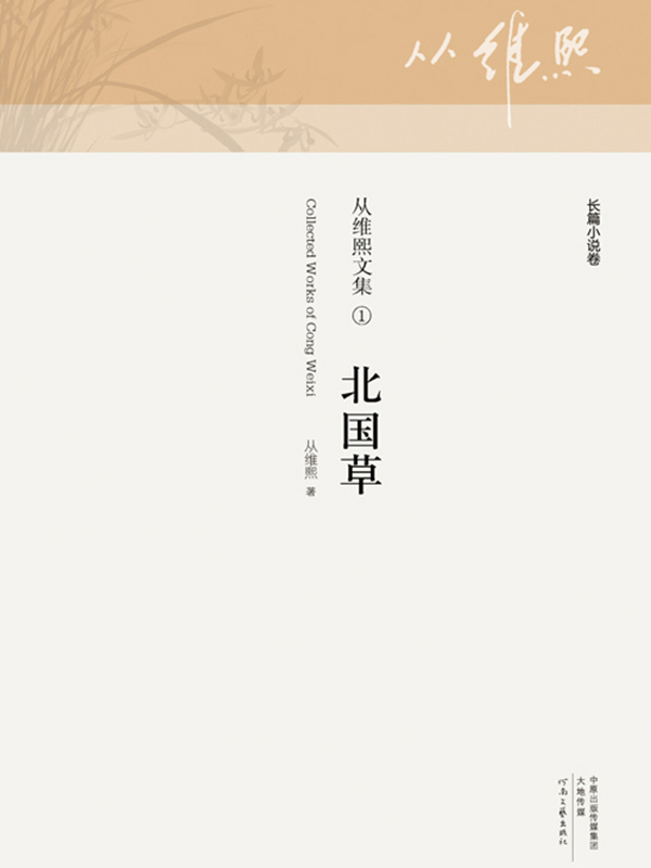 ����(gu��)��