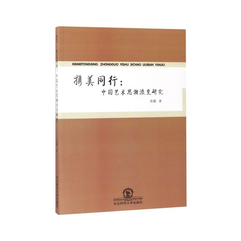 �Ї�ˇ�g˼����׃�о�