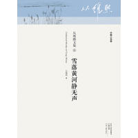 ѩ���S���o�o