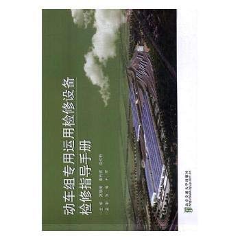 ��(d��ng)܇�M�����\(y��n)�Ùz���O(sh��)��z��ָ��(d��o)�փ�(c��)