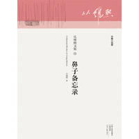 ���ӂ����