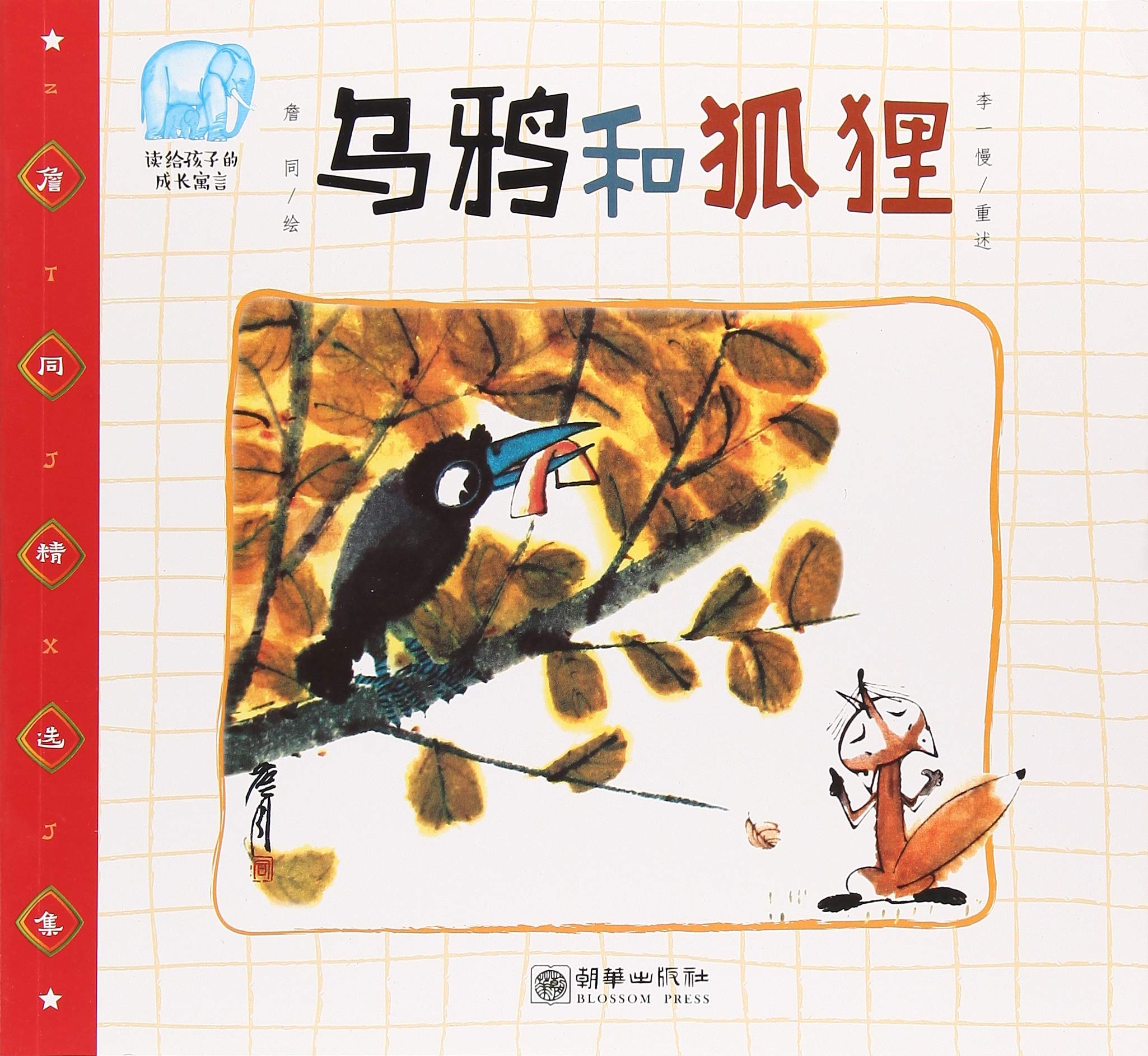 ���f�ͺ�؂/�x�o���ӵĳ��LԢ��