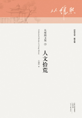 ����ʰ��