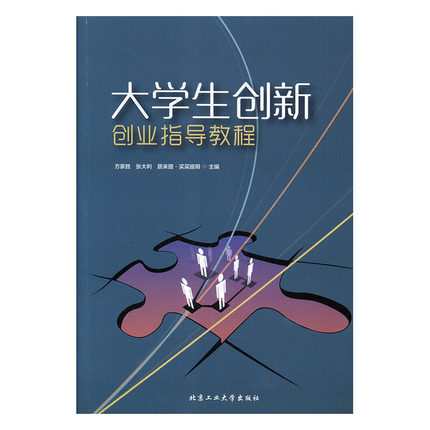 ��W(xu��)����(chu��ng)��(chu��ng)�I(y��)ָ��(d��o)�̳�