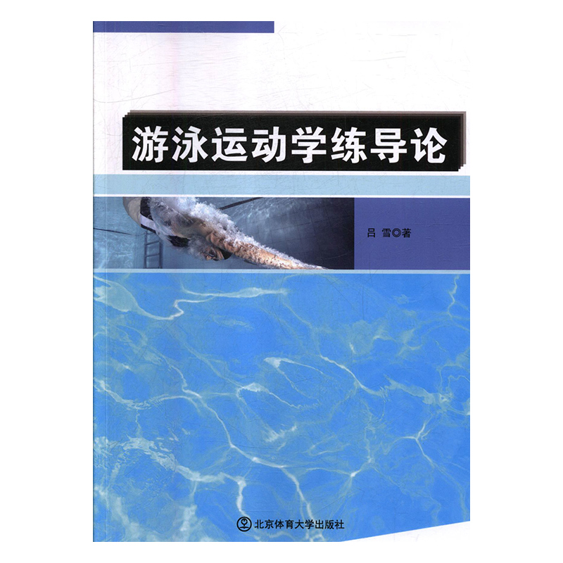 ��Ӿ�\(y��n)�ӌW(xu��)����(d��o)Փ